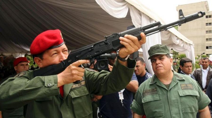 Страна где президентом был уго чавес. Президент Венесуэлы Уго Чавес: биография и политическая деятельность. Полный список президентов Венесуэлы. Музыкальная деятельность, личная жизнь