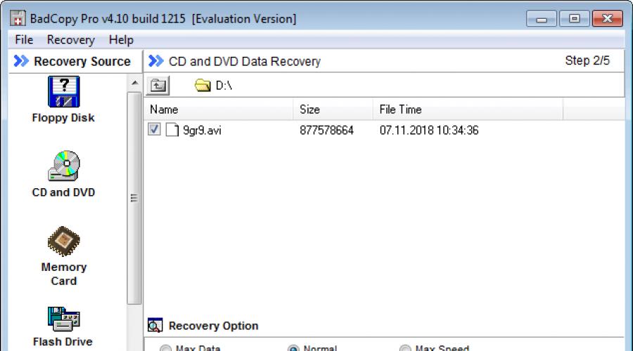 Программа для восстановления dvd дисков. Бесплатная программа восстановления дисков. Реанимирование диска с помощью BadCopy