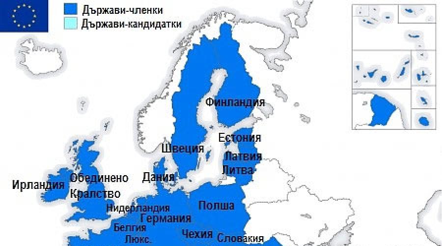 Сколько русских живет в эстонии. Чужие среди чужих? Как живётся русским в Эстонии. Внутренняя политика Эстонии