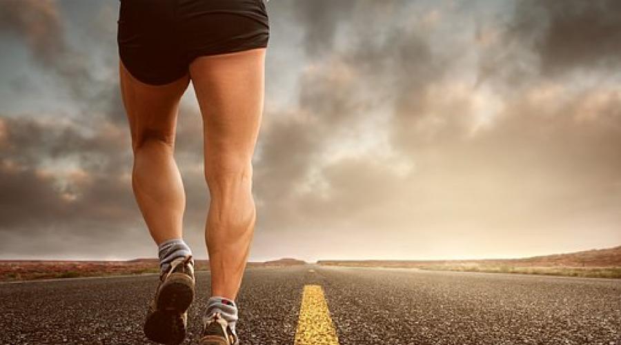 Бег на что он влияет. Как бег влияет на душевное здоровье человека? Польза бега для организма человека