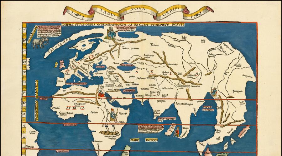 Карта евразии в 15 16 веках. Древние карты мира в высоком разрешении - Старинные карты Antique world maps HQ. А что если распечатать карту и повесить её на стену