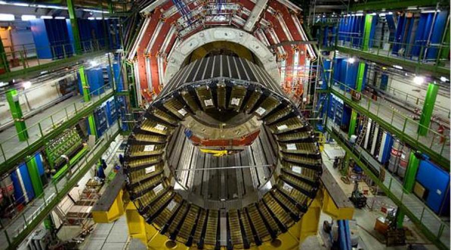 Большой адронный коллайдер кратко и понятно. Большой Адронный Коллайдер (БАК или LHC). Амбициозный проект человечества
