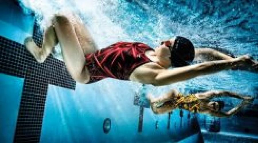 înot cu boli articulare