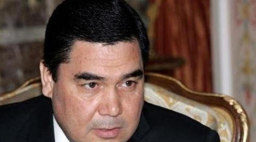 Predsjednik Turkmenistana Gurbanguly Berdymukhammedov o sportu. Berdymukhammedov gurbanduly. Šta vam je dozvoljeno Arcadagu