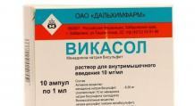 Tablete Biosinteza Vikasol - „Singura șansă de salvare în caz de otrăvire cu otravă de șobolan în Rusia!