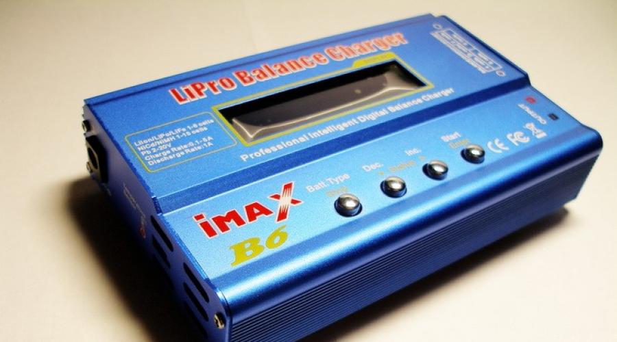 Заряжаем imax b6. Зарядник IMAX b6. IMAX b6 Mini. IMAX b6 — универсальный зарядочный комбайн. IMAX b6 зарядка электроинструмента.