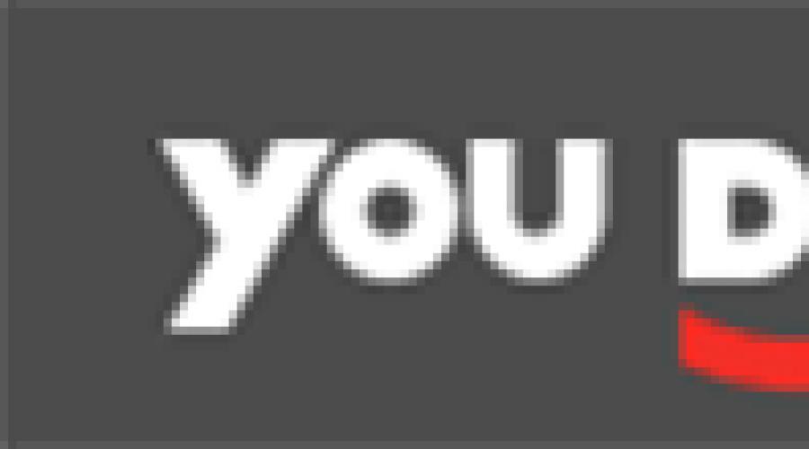 You do. Юду логотип. Юду. YOUDO svg. YOUDO.ru.