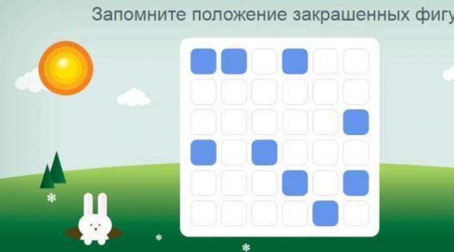 dvejetainis variantas ni nini