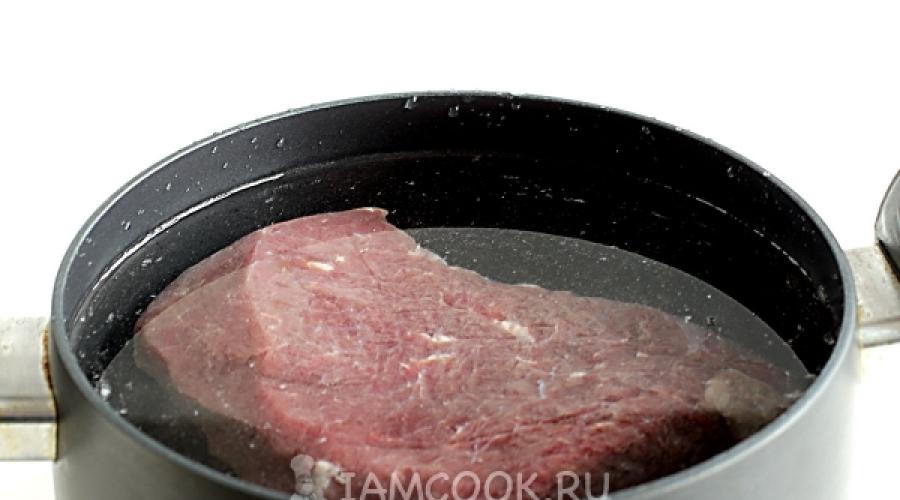 Timp de gătit pentru carnea de vită.  Cum poți găti carne de vită și cât timp trebuie făcută?  Cum să gătești carnea de porc