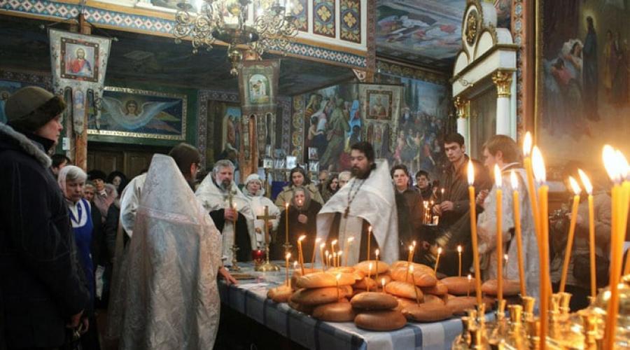 Можно поминать раньше даты. Панихида в храме. Помин в храме. Поминки в церкви. Поминальный стол в церкви.