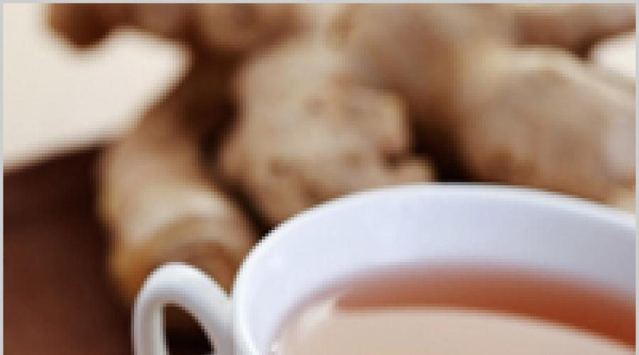 Чай с имбирем рецепт приготовления в домашних. Полезные напитки готовят с добавлением других компонентов. Успокаивающий имбирный чай