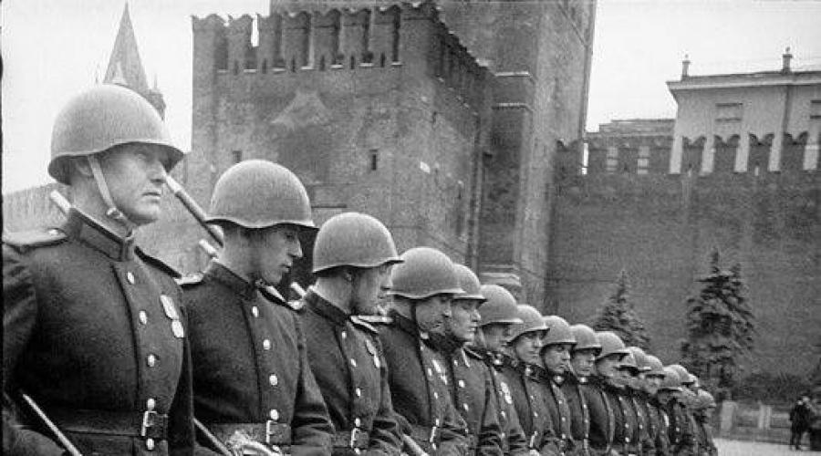 В каком году прошел первый парад победы. Парад Победы (1945). Постановление о праздновании