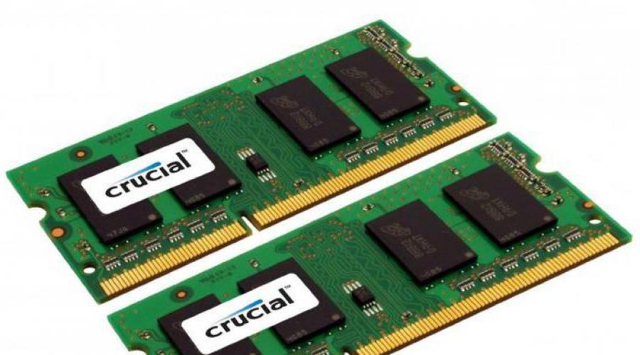 В чем отличие ddr3 и ddr3l. DDR3L чем отличается от DDR3: когда вольтаж имеет значение. Особенности оперативной памяти DDR3