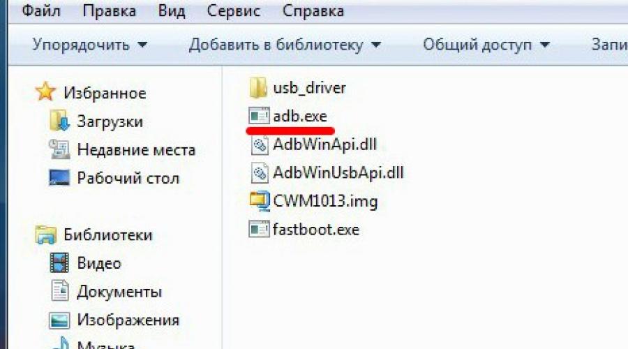 Извлечь данные с кнопочного телефона. Как восстановить контакты на Samsung с разбитым экраном (без отладки по USB). Что делать если треснул экран телефона