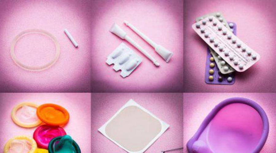 Ar trebui să existe contraceptive moderne.  Contracepția feminină: tipuri și metode de contracepție.  Cele mai fiabile contraceptive