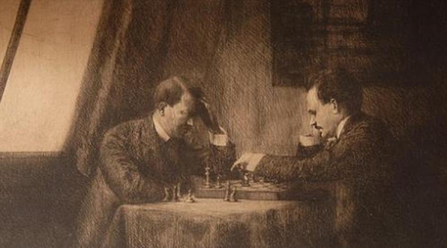 Были ли знакомы ленин и гитлер. Играл ли Ленин с Гитлером в шахматы? Из досье «кп»